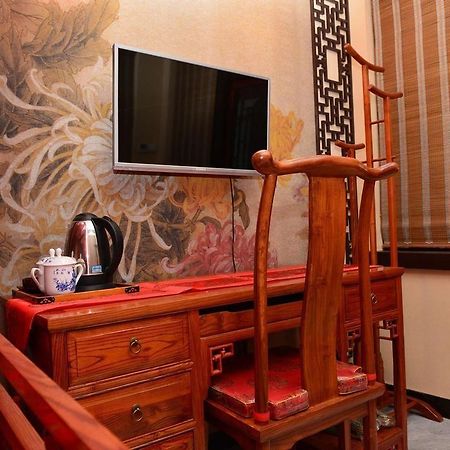 Beijing Sihe Yiyuan Courtyard Hotel Exterior foto