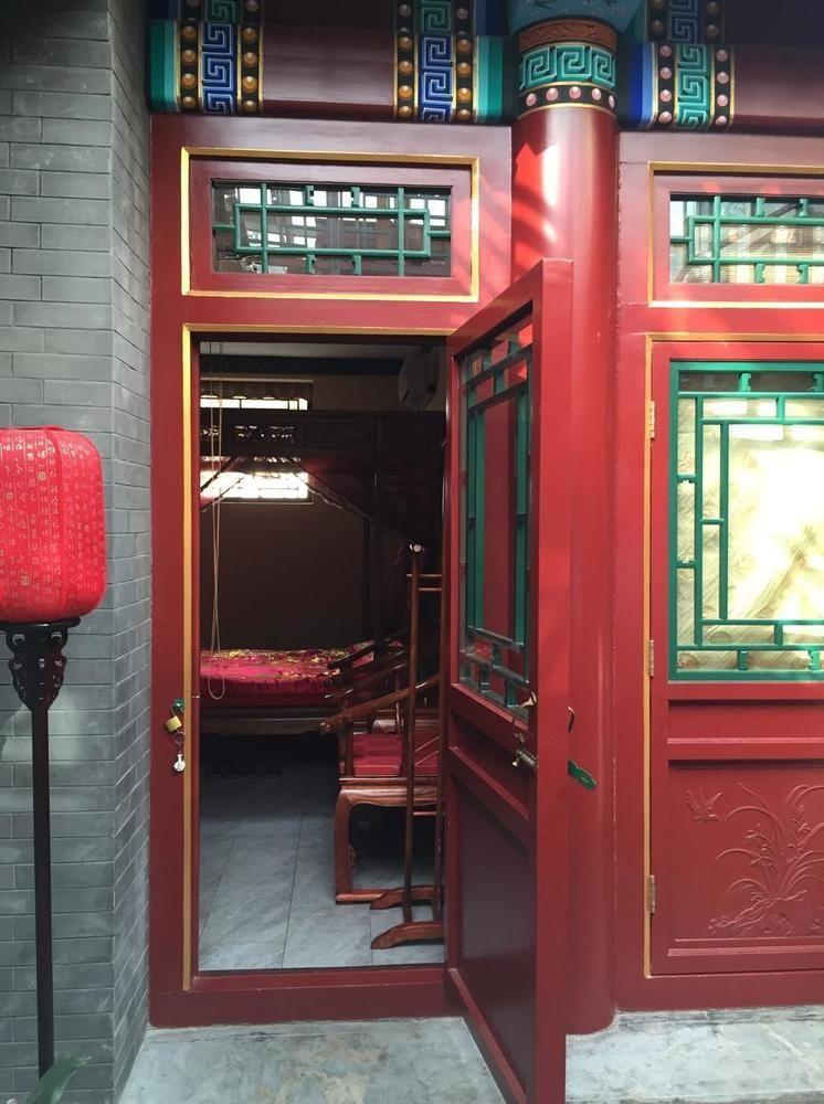 Beijing Sihe Yiyuan Courtyard Hotel Exterior foto